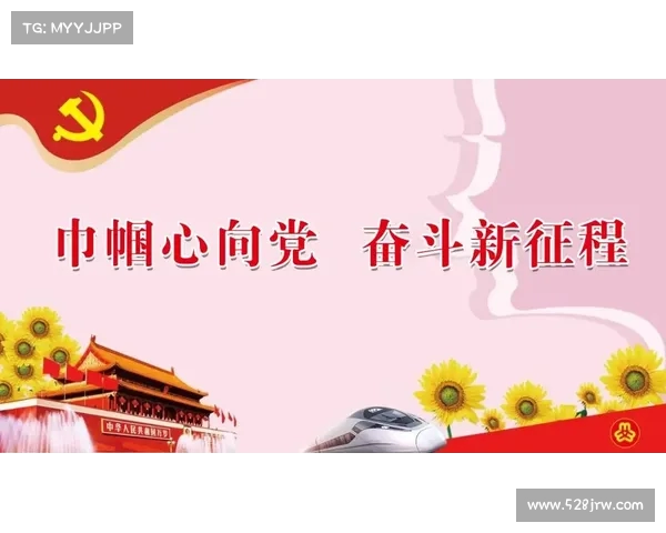 英雄联盟S赛FMVP荣誉背后的传奇故事与冠军之路