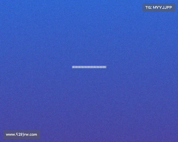 欧冠贴吧：深度解析各大豪门的冠军梦想与赛季前瞻