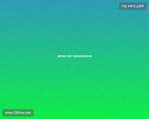 弗里克解释霍安-加西亚穿1号球衣原因系季前赛期间临时安排