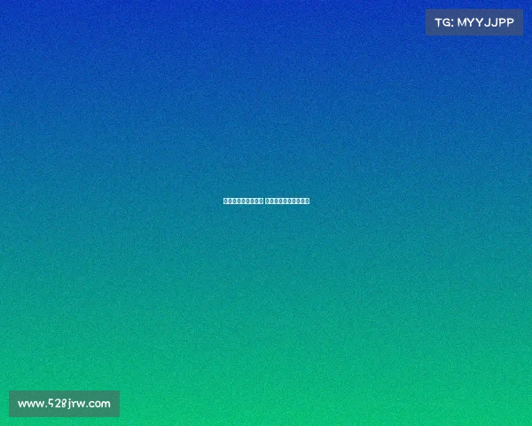 雅克松已抵达慕尼黑 正式开始拜仁体检准备