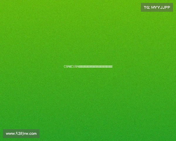 CBA与CUBA篮球联赛发展对比及其在中国篮球文化中的影响分析 CBA与CUBA篮球联赛发展对比及其在中国篮球文化中的影响分析