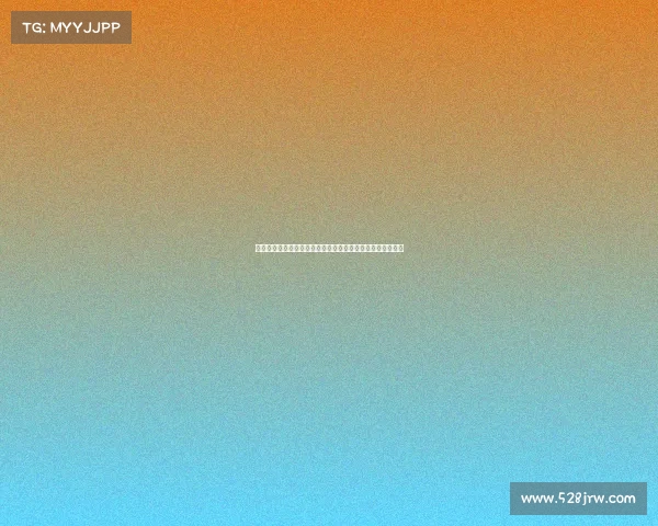 西甲球队战术分析与演变：从传控打法到高压逼抢的战略变革