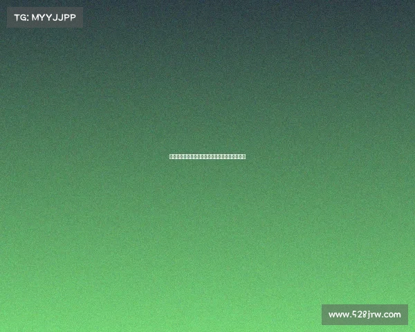 足球转会市场监管政策的现状挑战与发展趋势分析