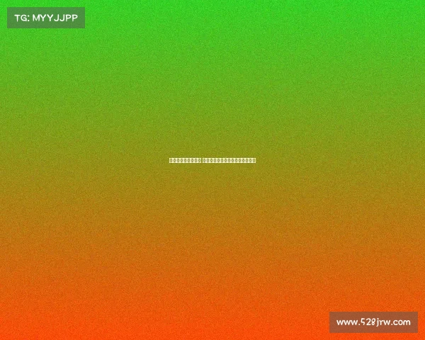 雅克松仍留在慕尼黑 球员与拜仁共同努力推动交易完成