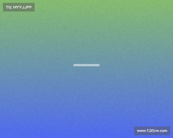 网球赛场精彩解析：比赛专家的深度点评