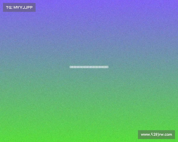 足球俱乐部转会资金来源分析及其对俱乐部运营的影响探讨