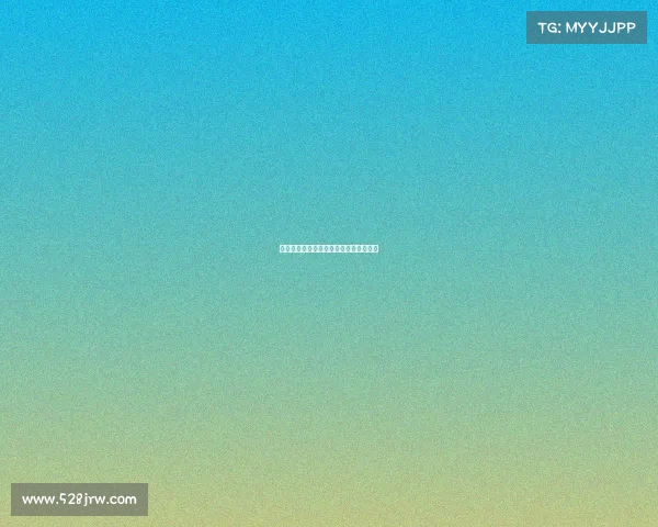 足球球员转会手续费分析与影响因素探讨