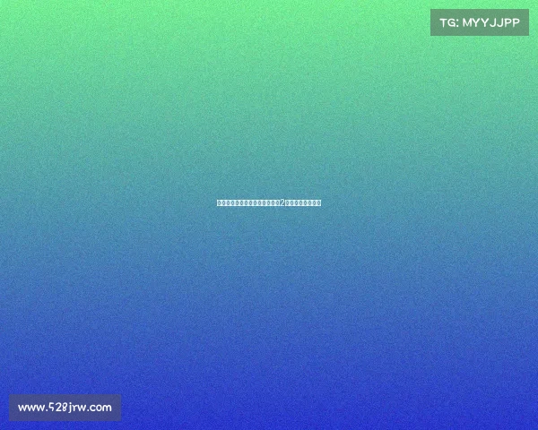 马里亚诺将加盟阿拉维斯，签约2年，重回西甲舞台