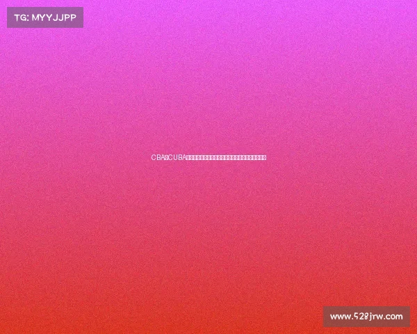 CBA与CUBA篮球联赛发展对比及其在中国篮球文化中的影响分析